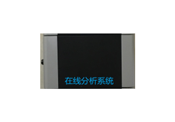 鶴崗全自動(dòng)過(guò)濾裝置