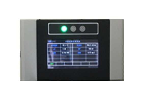 鶴崗臺(tái)式控制器