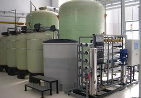 大慶軟化水設備 大慶軟化水設備